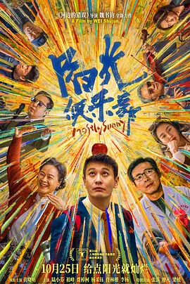 91吃瓜黑料爆料网站